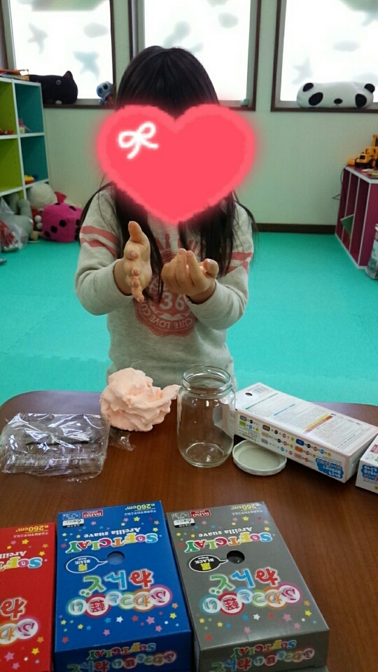 o0540096013256623660