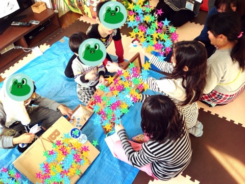 o0480036013257487033