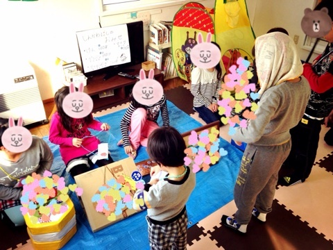 o0480036013257487089