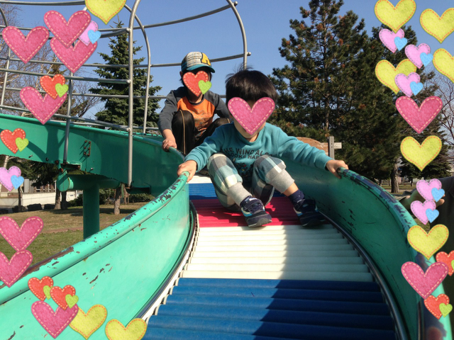 o0640048013264359892