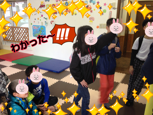 o0640048013264377255