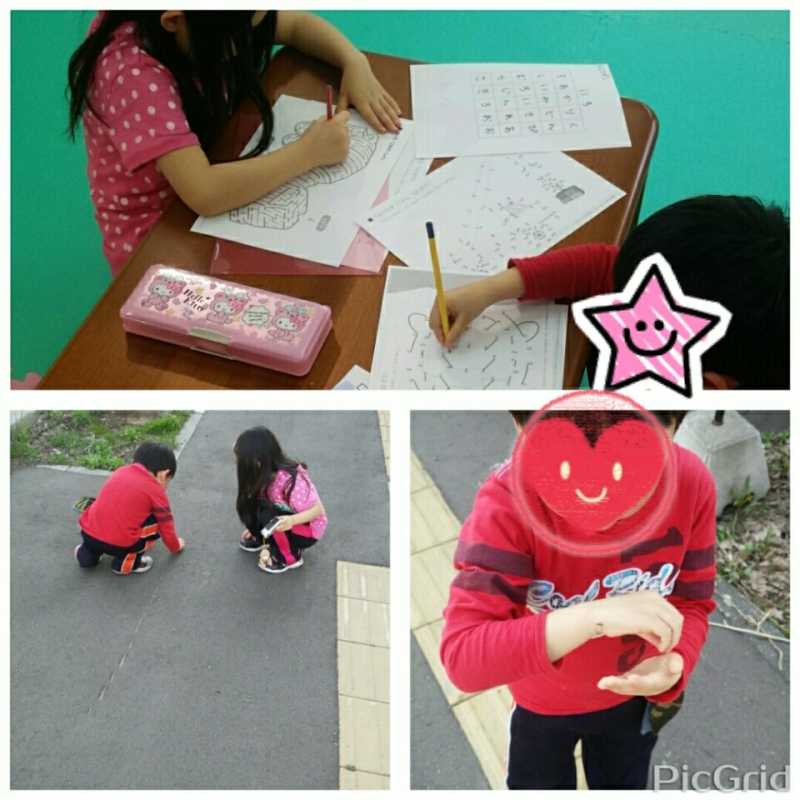 o0800080013284859345