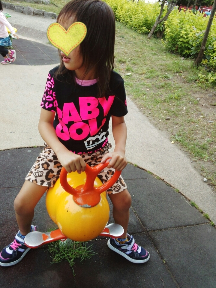 o0720096013349673030