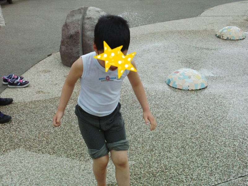 o0800060013349673128