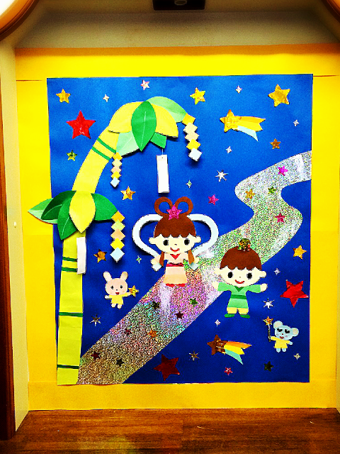 o0480064013353682777