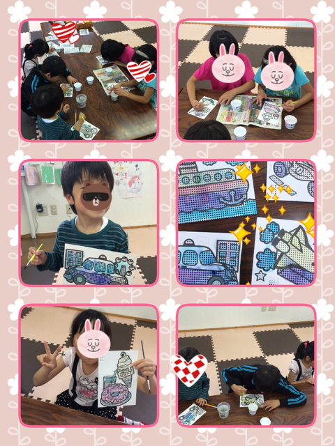 o0480064013353682801