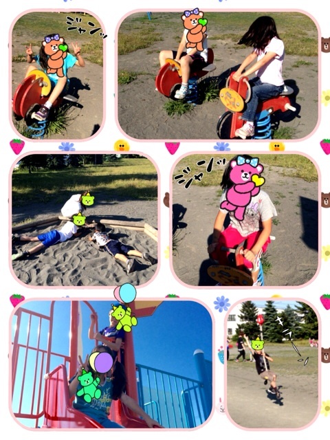 o0480064013361202601