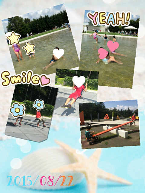 o0480063813403598951