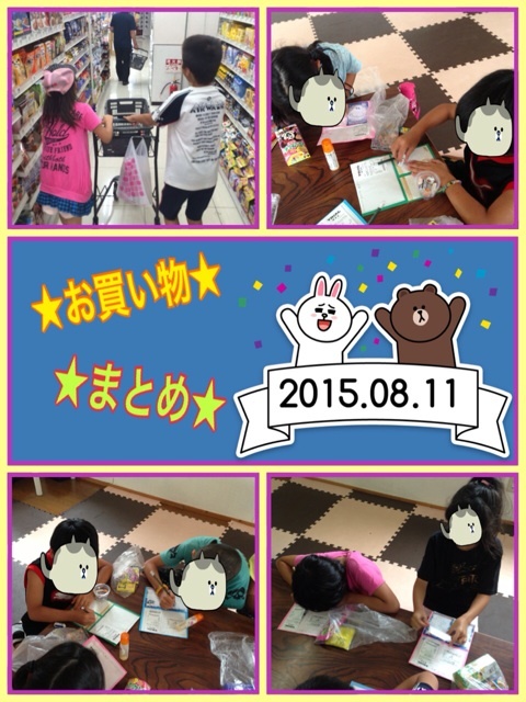 o0480064013393266951