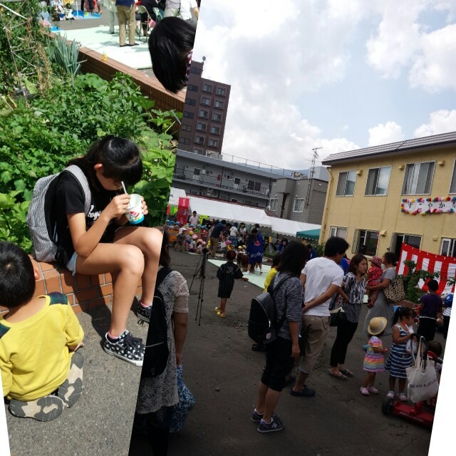 o0640064013403548205