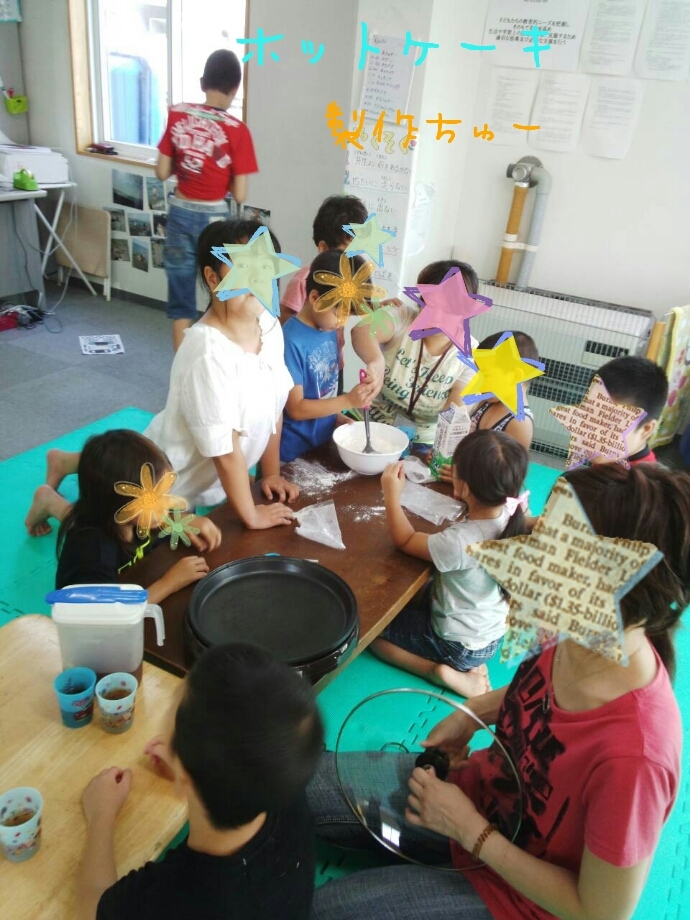 o0690092013403774713