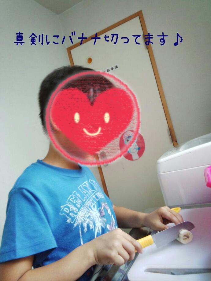 o0690092013403774823