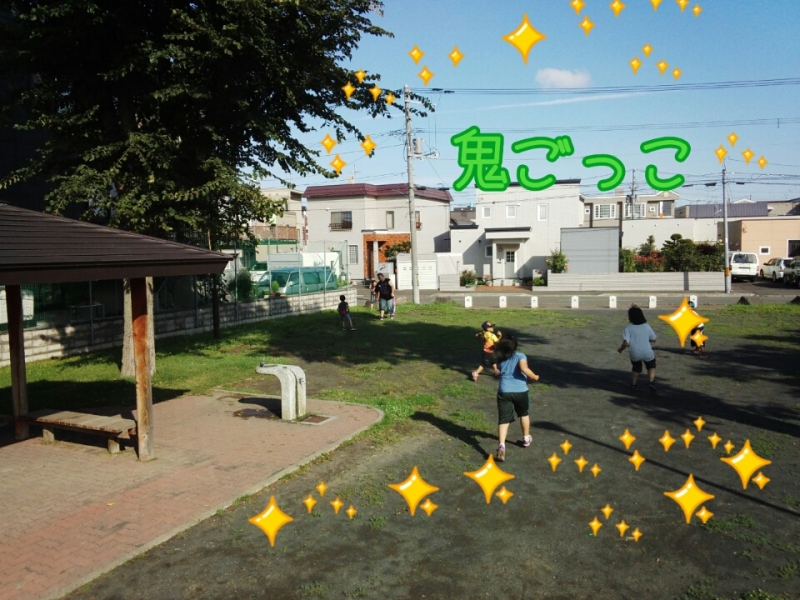 o0800060013388869949