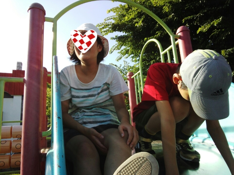 o0800060013388869984