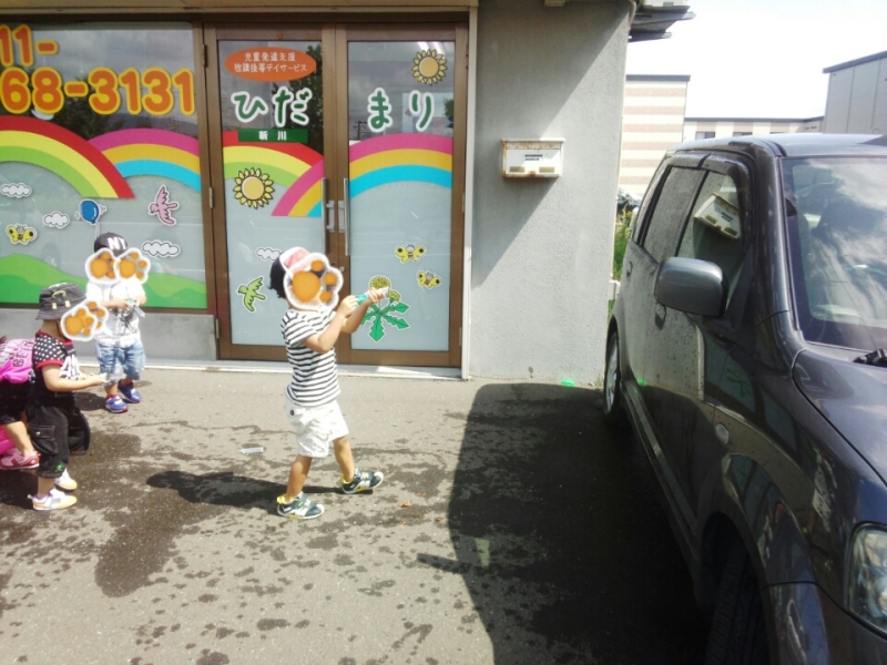 o0800060013402595492