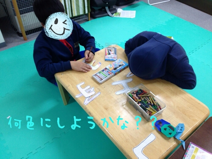 o0690051813439517610