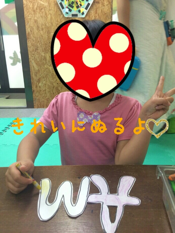 o0690092013439517492