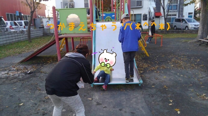 o0690038813459441420