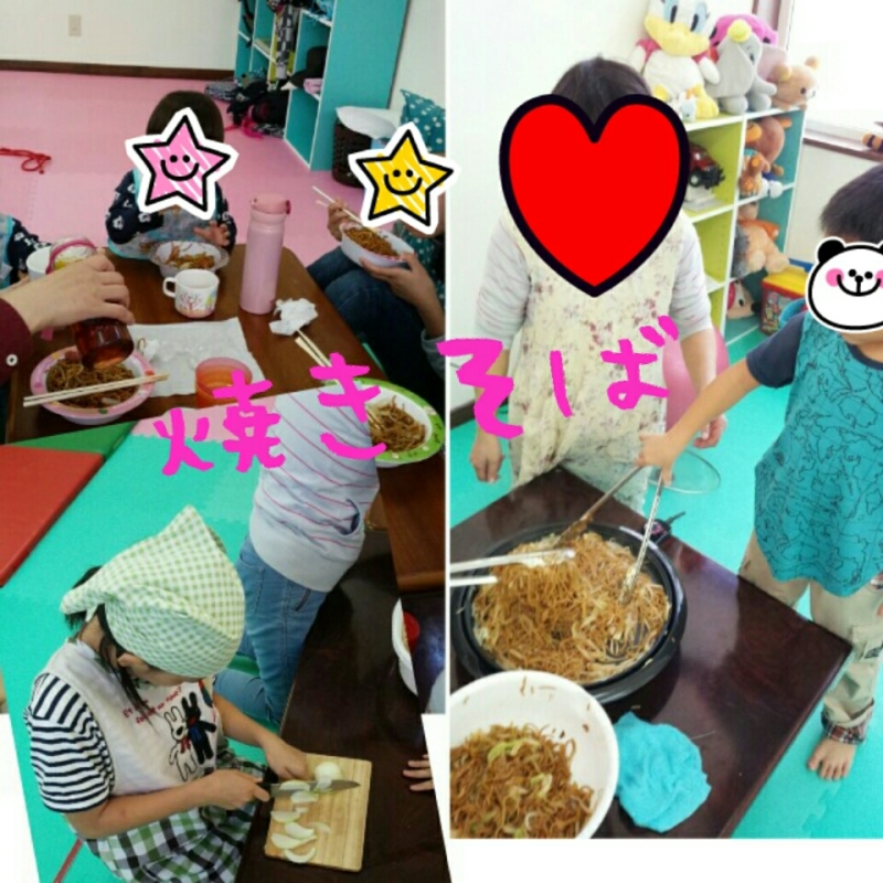 o0800080013443189851