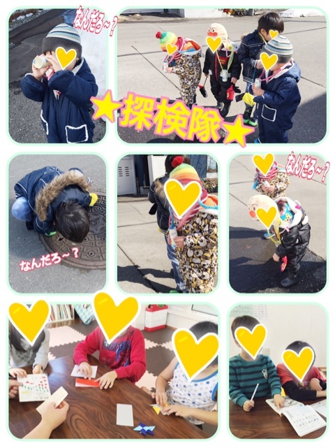 o0480064113593066201