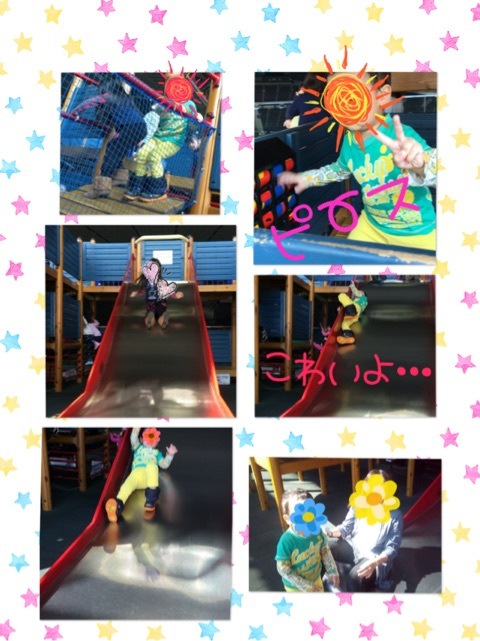 o0480064113594824929