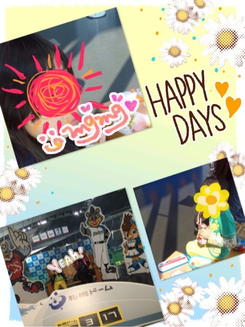 o0480064113594824989