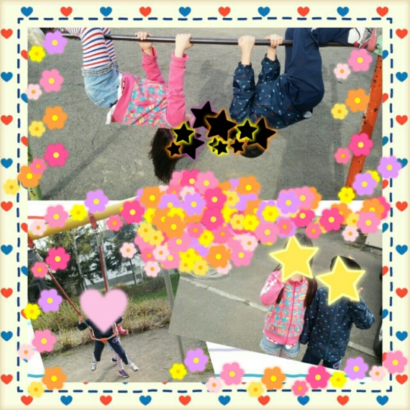 o0800080013635077301