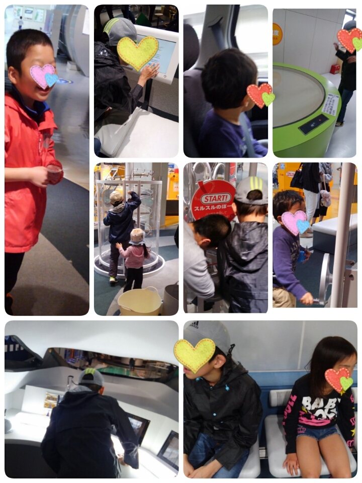 o0720096013664159894