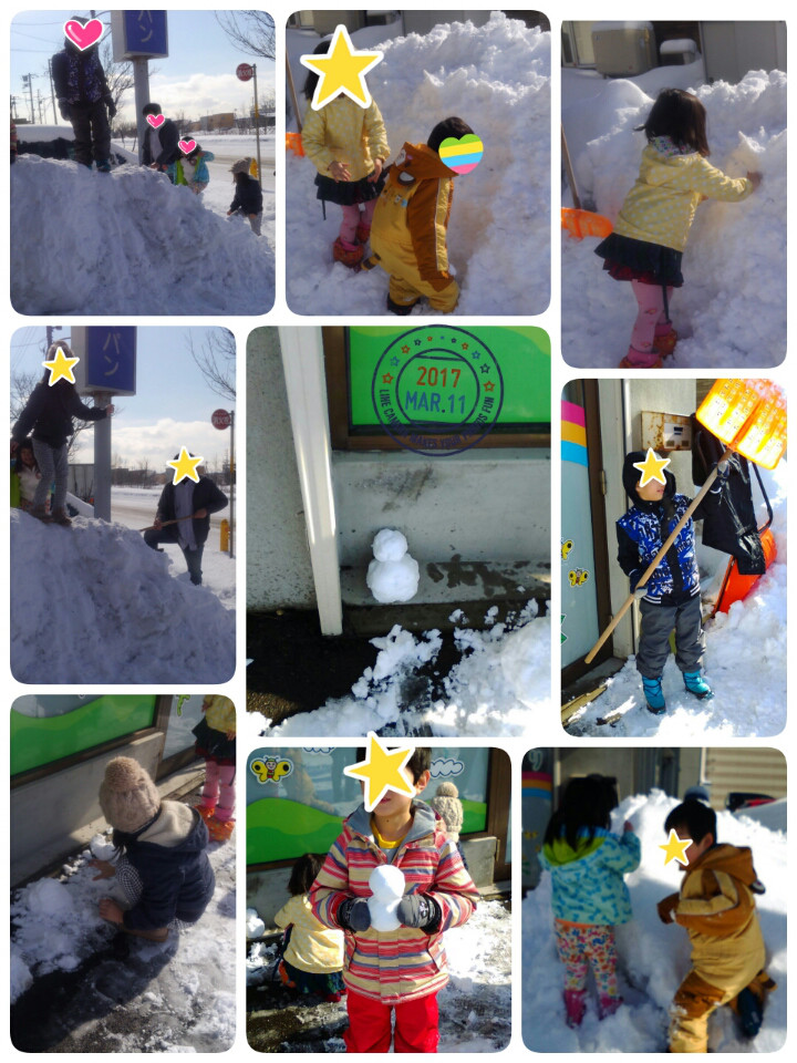 o0720096013887470974