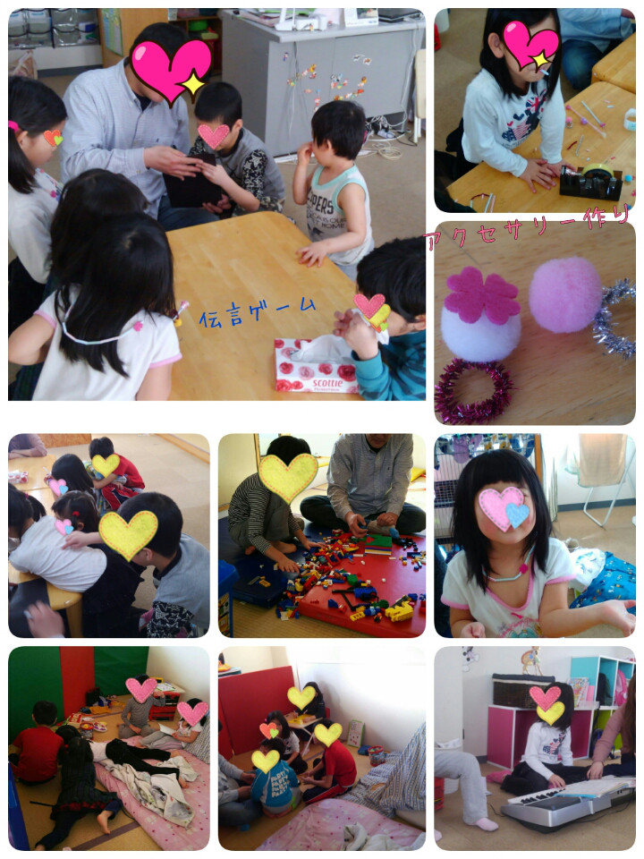 o0720096013887470982