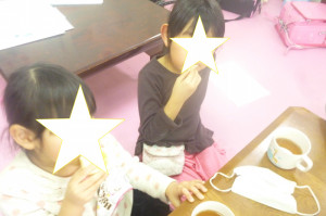 o4608307213885877414