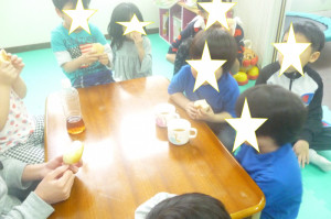 o4608307213885877495