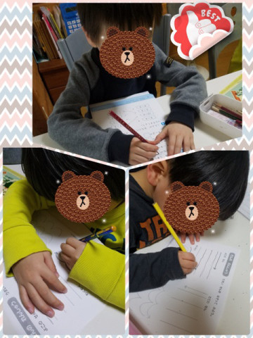 o0480064014150216727