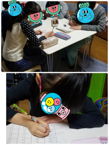 o0480064014150216737