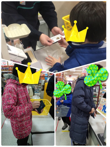 o0480064014151702032