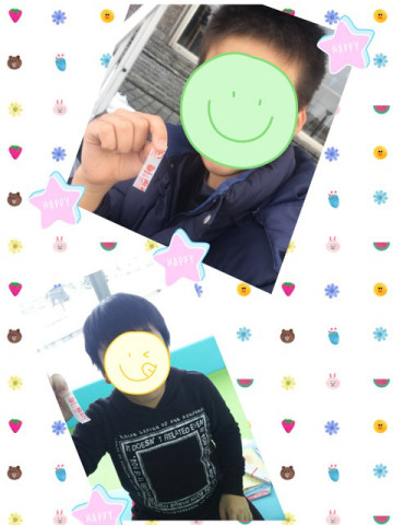 o0480064014151702047