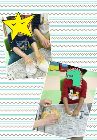 o0665096014148800896