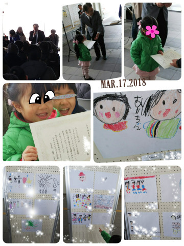 o0720096014151415116