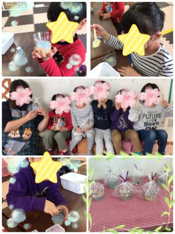 o0810108014153631321