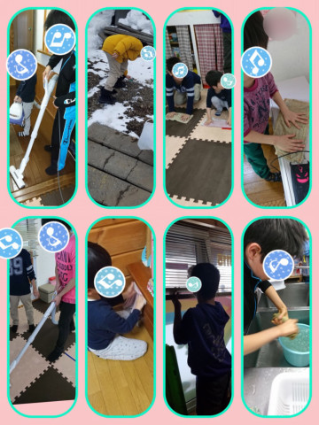 o0810108014153633207