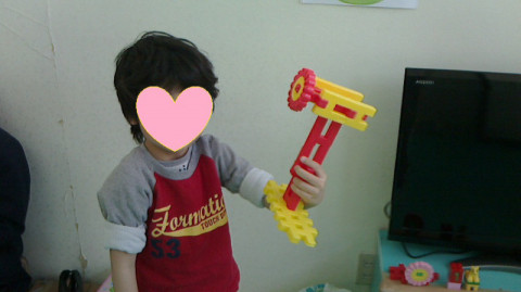 o0854048014149361846