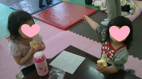 o0854048014149382380