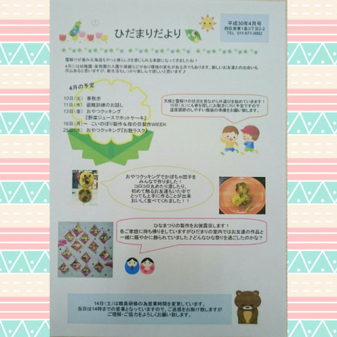 o0960096014149591637