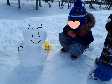 o1152086414151261630