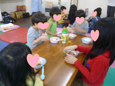 o4608345614148655895