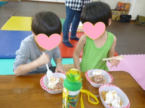 o4608345614148656019