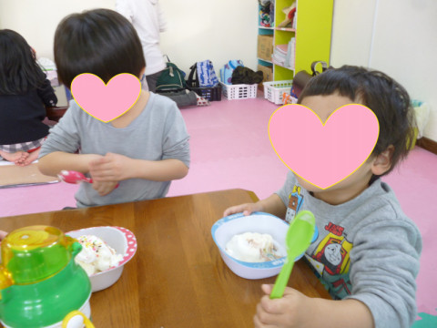 o4608345614148656066