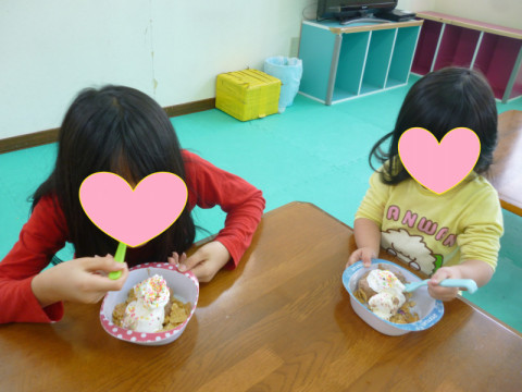 o4608345614148656108