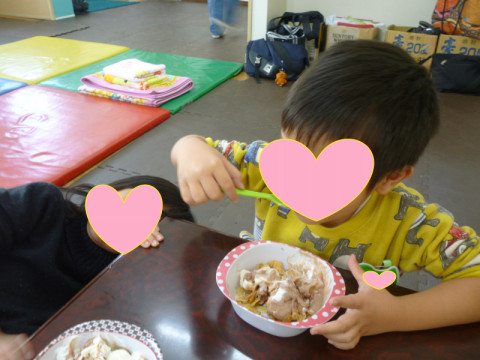 o4608345614148656168