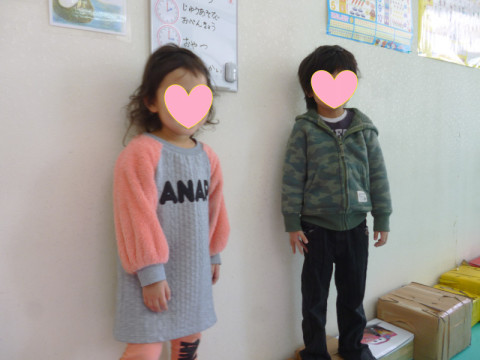 o4608345614151208554